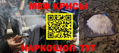бошки Канаш