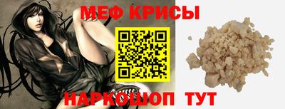 сатива Кандалакша