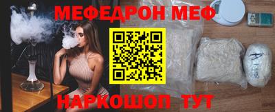 герыч Камышлов