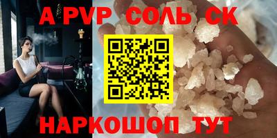 герыч Камышлов