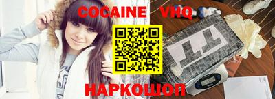 герыч Камышлов