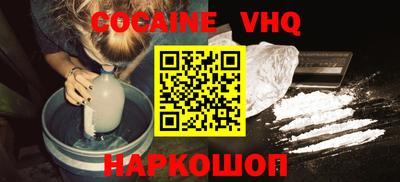 сатива Кандалакша