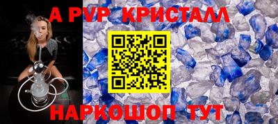 сатива Кандалакша