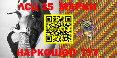 сатива Кандалакша