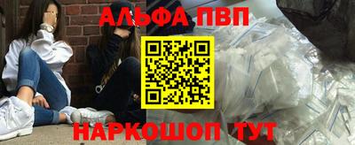 сатива Кандалакша