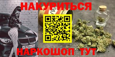 бошки Канаш