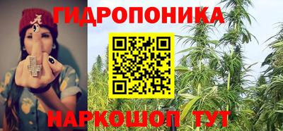 бошки Канаш