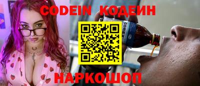 сатива Кандалакша