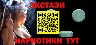 сатива Кандалакша