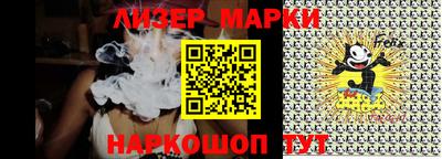 бошки Канаш