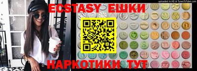 герыч Камышлов