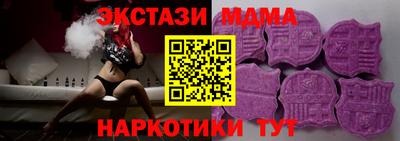 бошки Канаш