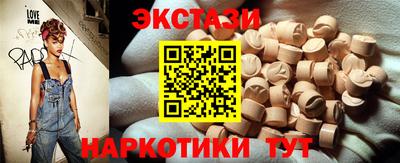 герыч Камышлов