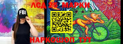 бошки Канаш