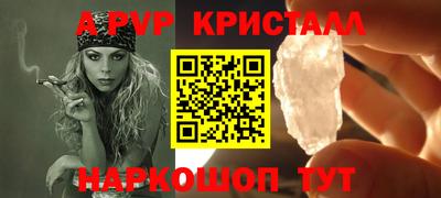 сатива Кандалакша
