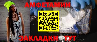 герыч Камышлов