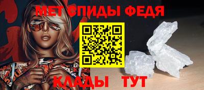 бошки Канаш