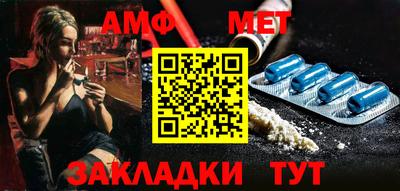герыч Камышлов