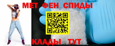 бошки Канаш