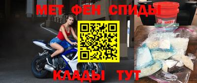 бошки Канаш
