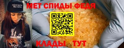 сатива Кандалакша