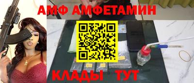герыч Камышлов