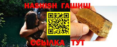 бошки Канаш
