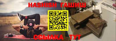 сатива Кандалакша