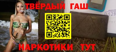 герыч Камышлов