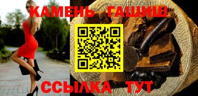 герыч Камышлов