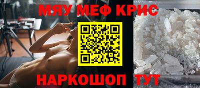 герыч Камышлов