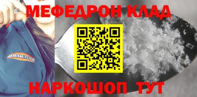 бошки Канаш