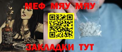 бошки Канаш