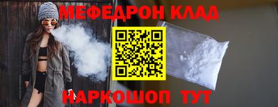 первитин Кимры