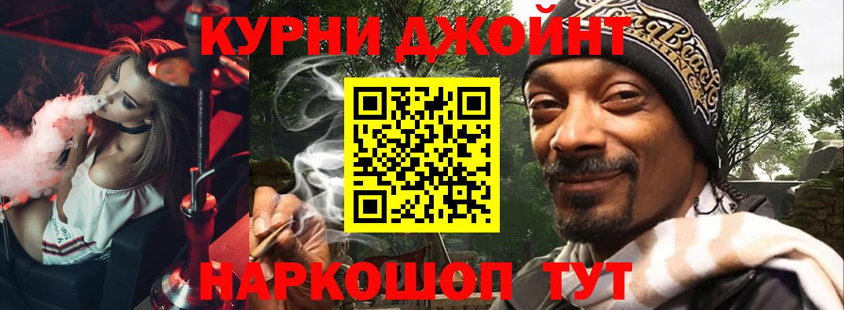 Шишки марихуана MAZAR  Вход с VPN  Марихуана Bruce Banner  Красноуфимск 